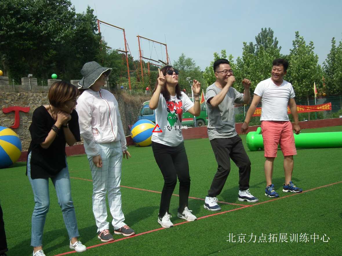 北京拓展訓(xùn)練