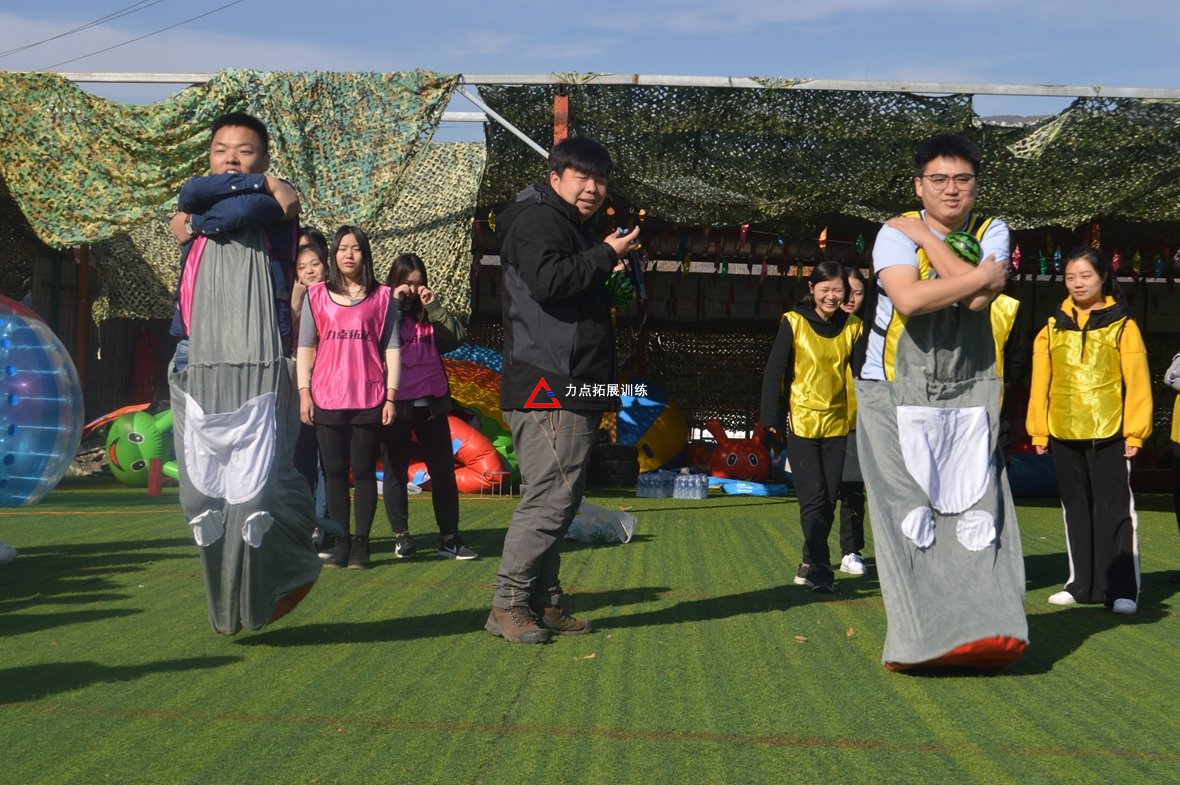 趣味運(yùn)動(dòng)會(huì)-袋鼠運(yùn)瓜