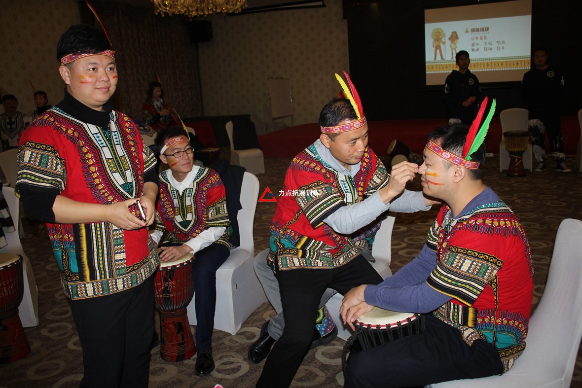 非洲鼓團(tuán)建年會