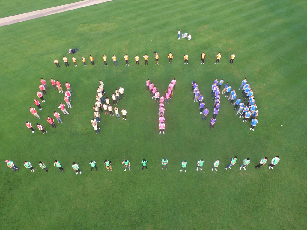 北京團(tuán)建公司